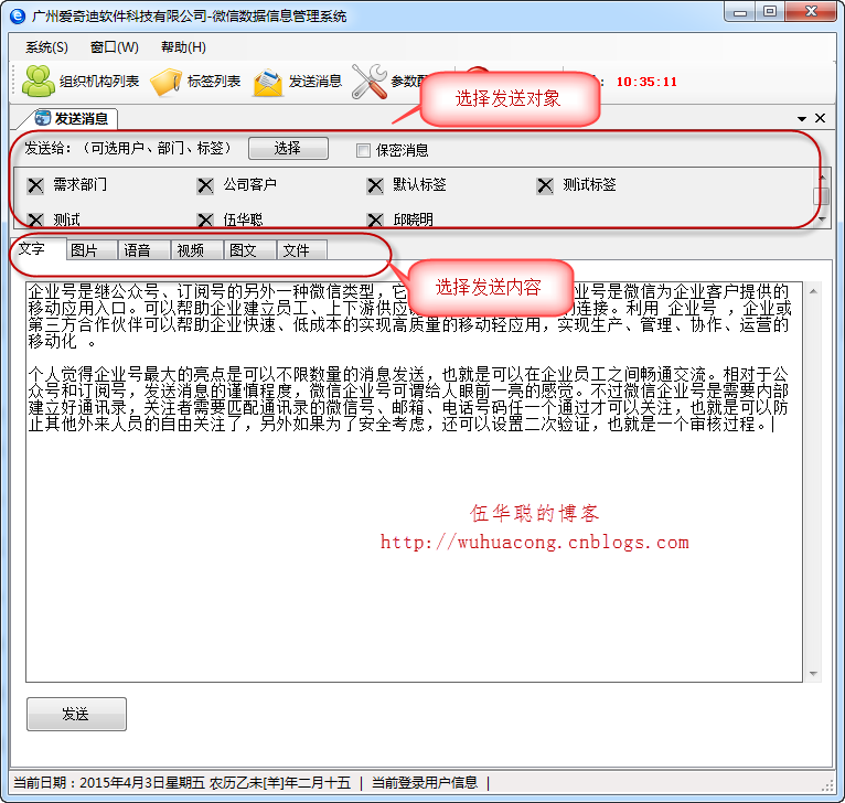 766.net客户端176客户端完整版下载-第2张图片-太平洋在线下载
