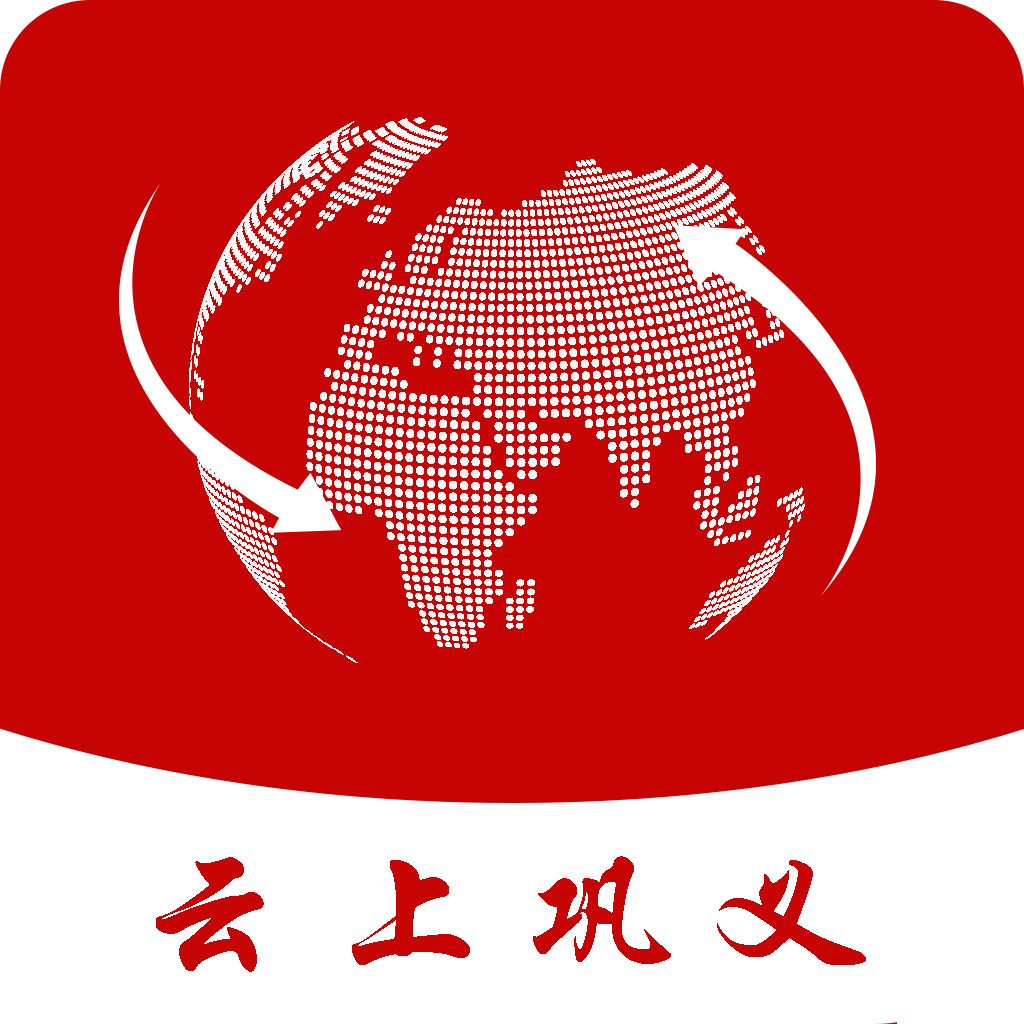1024app客户端wwwybc1024com猿编程客户端下载