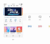 云学帮安卓版作业帮安卓版官网下载-第2张图片-太平洋在线下载