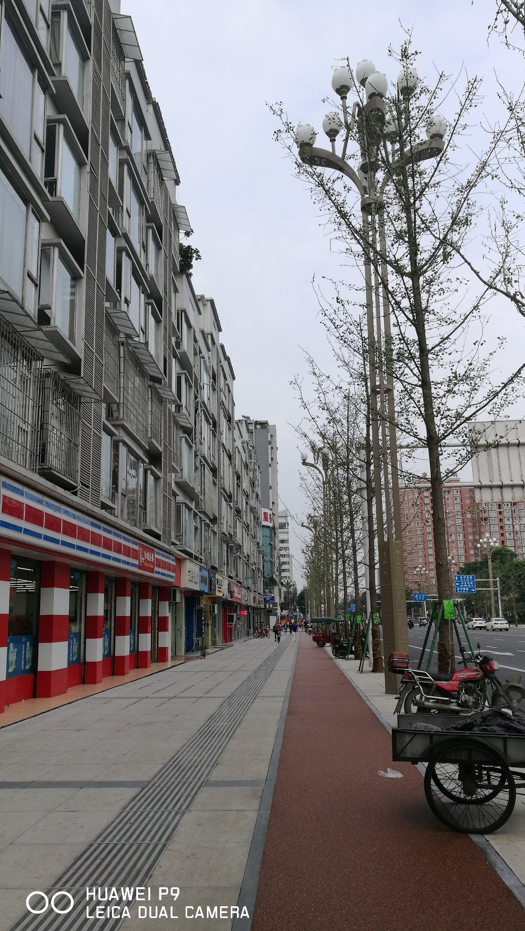 德阳苹果手机客户端德阳软件建设检测检客户端-第2张图片-太平洋在线下载