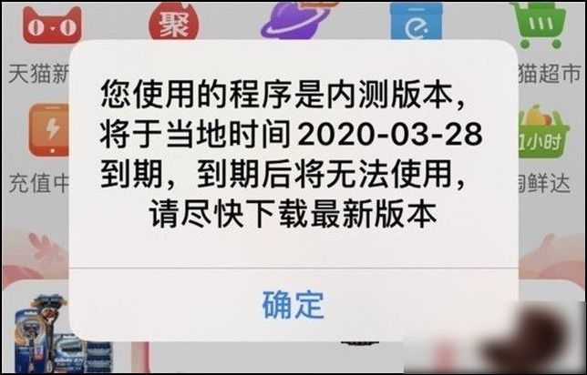 官方回应客户端buglol客户端好友状态bug-第2张图片-太平洋在线下载