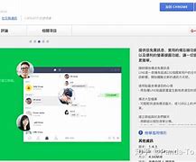 tumblr苹果版怎么翻墙的简单介绍