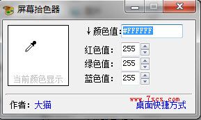 拾色app苹果版像素涂色app下载-第2张图片-太平洋在线下载