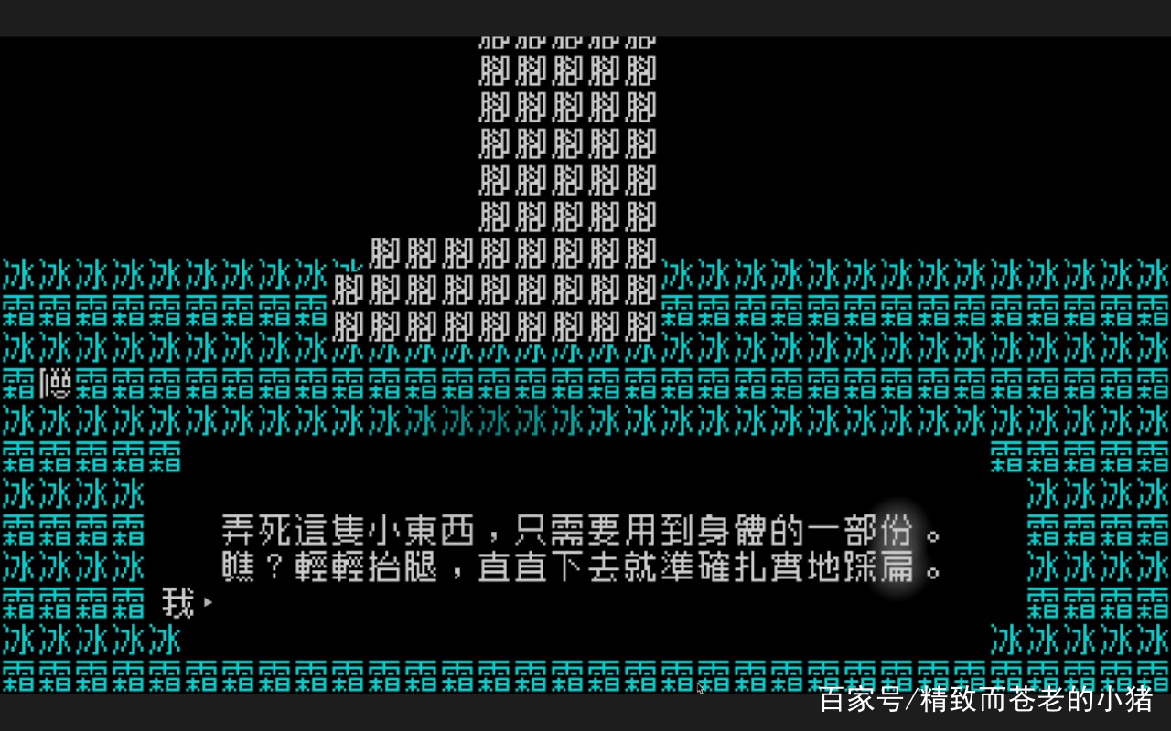steam客户端字很小steam客户端下载速度慢怎么解决