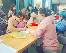 苗苗教育安卓版下载苗木app哪个比较好