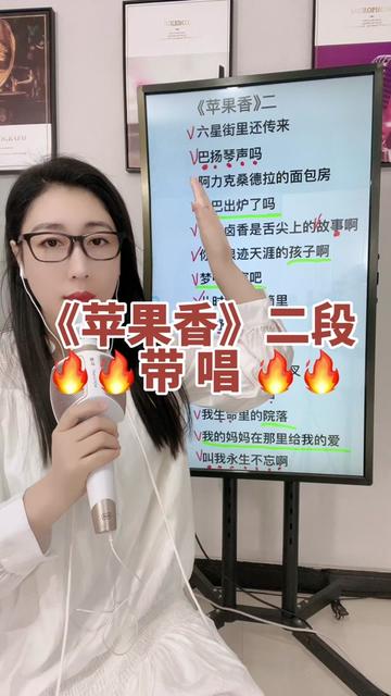 苹果香笛版教学苹果官网官网入口网页版