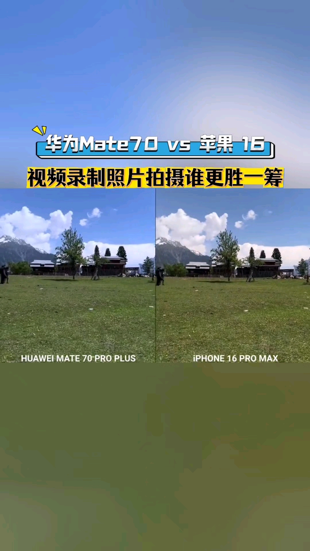 录像苹果大师手机版itoos苹果录屏大师