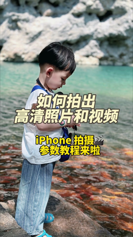 录像苹果大师手机版itoos苹果录屏大师-第2张图片-太平洋在线下载