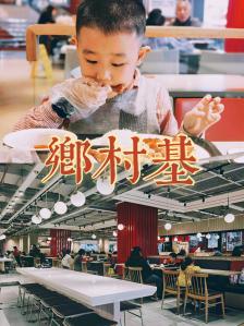 乡村的家1安卓版攻略乡村的家2安卓汉化版免费下载-第2张图片-太平洋在线下载