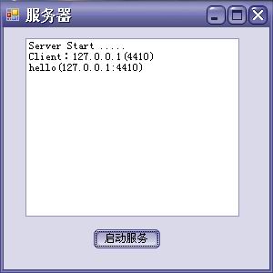 客户端nonenoones官网