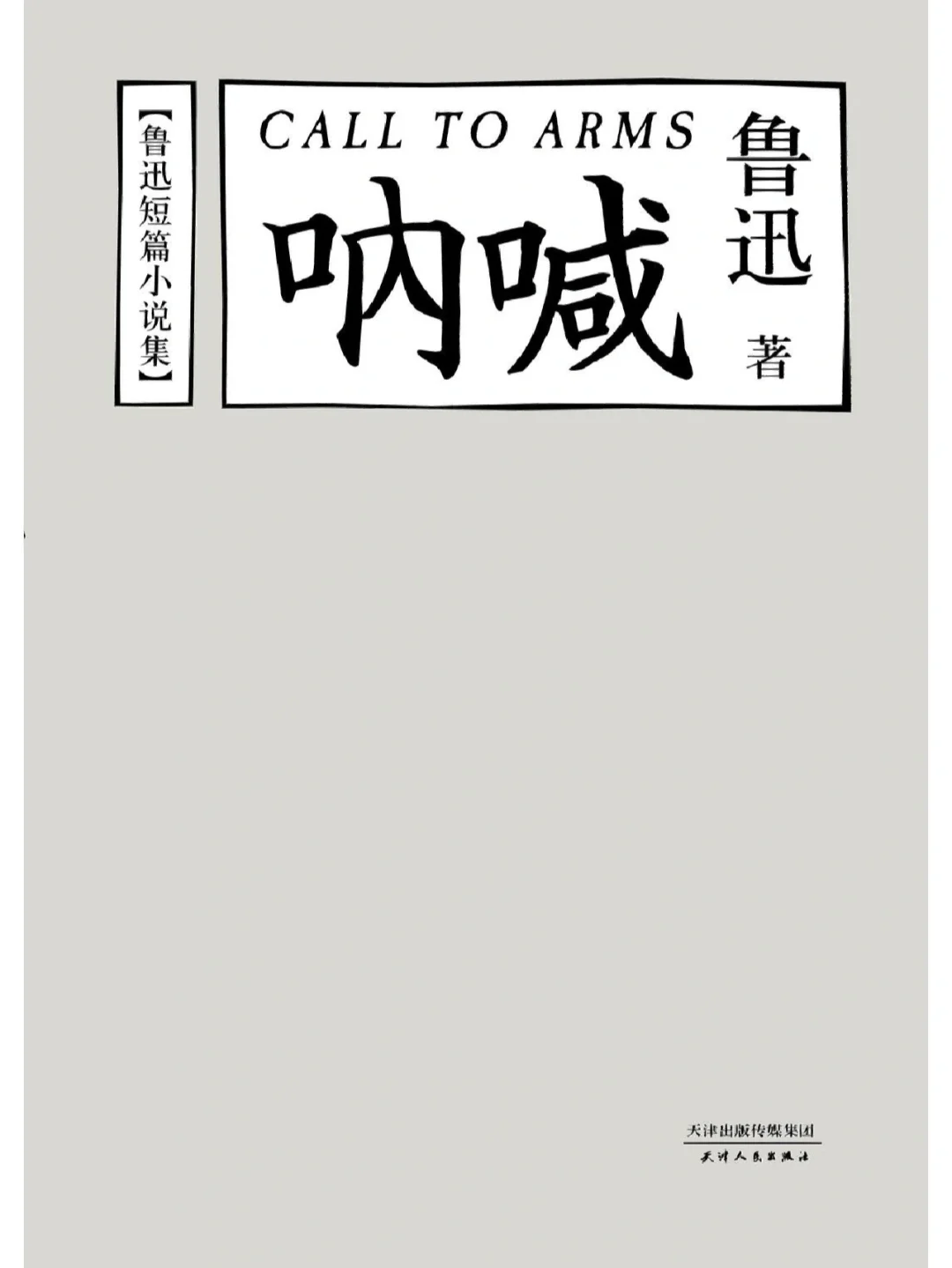 看片狂人下载手机版苹果看片狂人电视剧在线观看免费