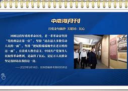 九九藏书网客户端有吗九九藏书网app客户端