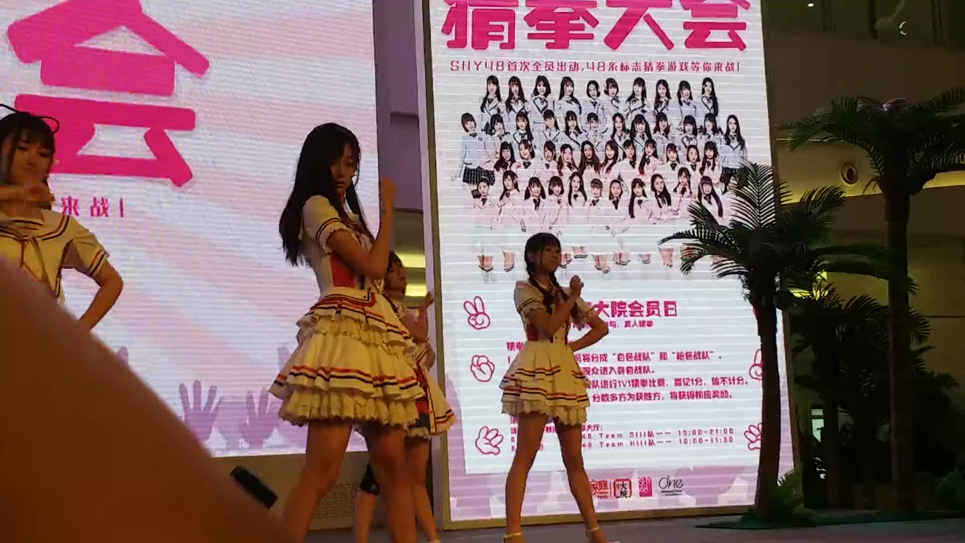 女友猜拳安卓版下载游戏猜拳捝衣服小游戏7k7k
