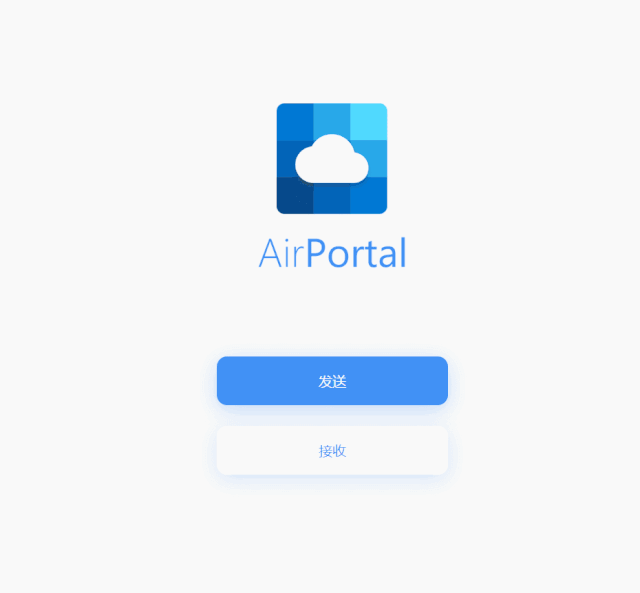 airtag客户端airtag地位app下载-第2张图片-太平洋在线下载