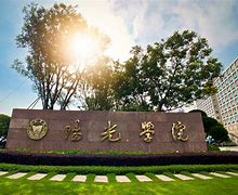 阳光学苑安卓版阳光培训教育机构官网