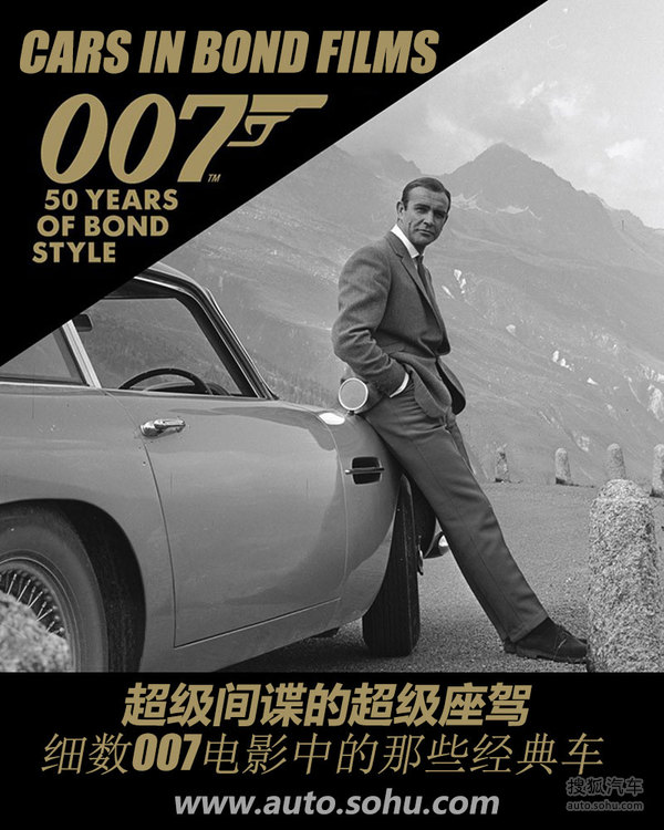 超级蓝牙间谍安卓版间谍过家家第一季免费观看-第2张图片-太平洋在线下载