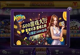 包含25棋牌苹果版的词条-第2张图片-太平洋在线下载