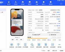 爱约苹果版约叭可约空降app