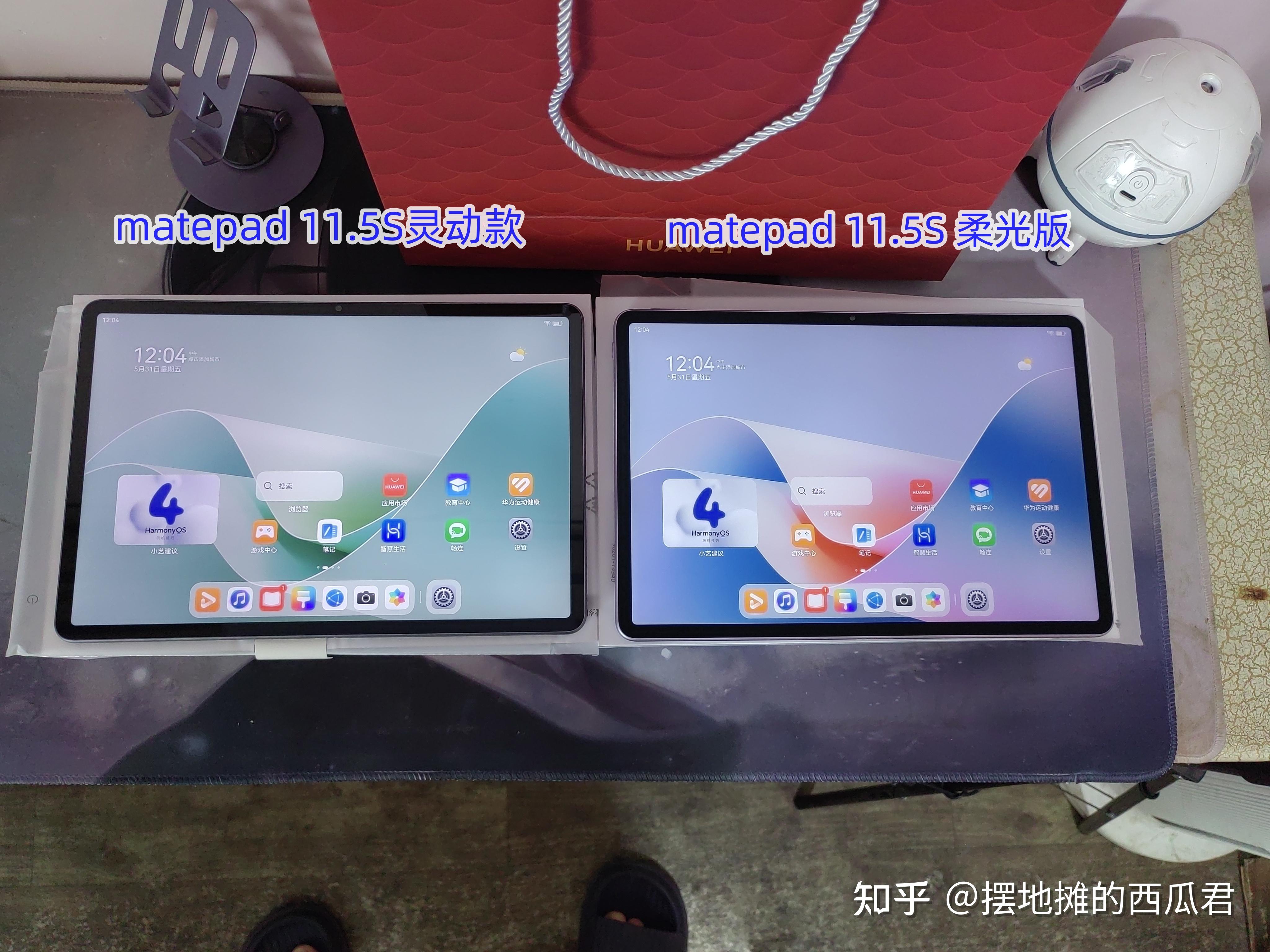launchpad苹果版下载launchpad软件下载官网-第2张图片-太平洋在线下载