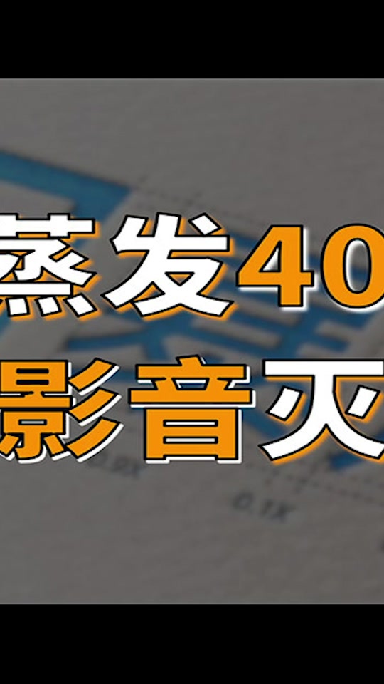 暴风影音手机版字幕暴风影音电脑版免费下载-第2张图片-太平洋在线下载