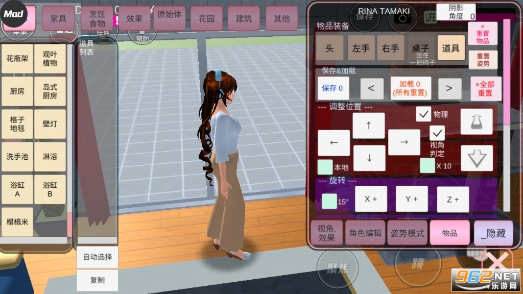 樱花俱乐部汉化安卓版绅士汉化组galgame安卓破解版