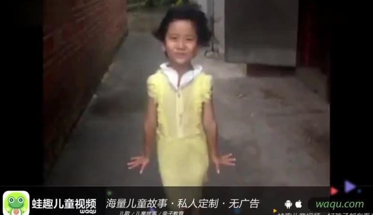小苹果高潮版播放小苹果视频歌曲视频