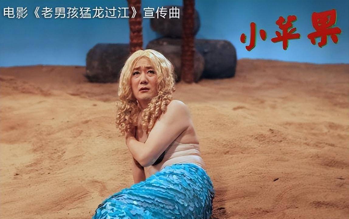 小苹果高潮版播放小苹果视频歌曲视频-第2张图片-太平洋在线下载