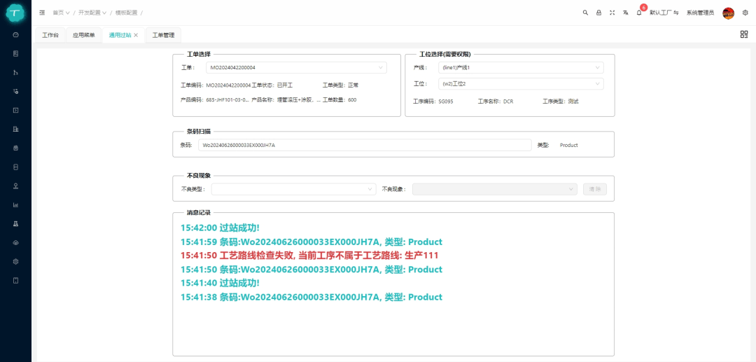 .net客户端开源nga客户端开源版官网