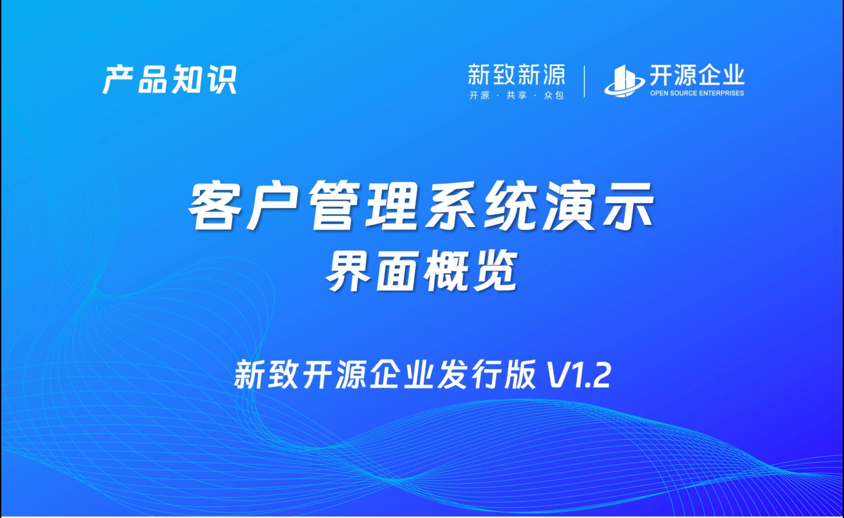 .net客户端开源nga客户端开源版官网-第2张图片-太平洋在线下载