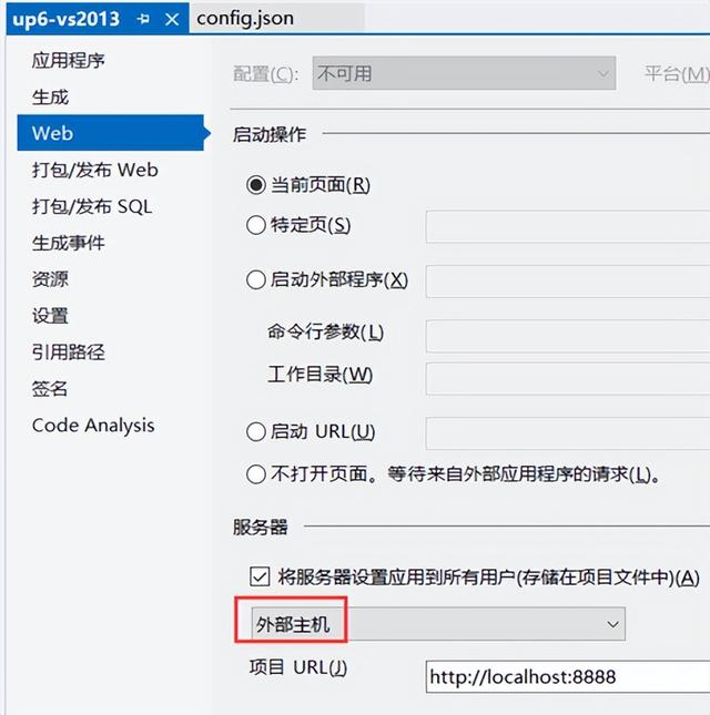 客户端离线续传支持客户端与服务器之间文件传输-第3张图片-太平洋在线下载 客户端离线续传支持客户端与服务器之间文件传输-第3张图片-太平洋在线下载