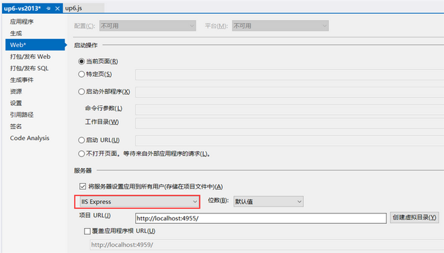 客户端离线续传支持客户端与服务器之间文件传输-第4张图片-太平洋在线下载 客户端离线续传支持客户端与服务器之间文件传输-第4张图片-太平洋在线下载