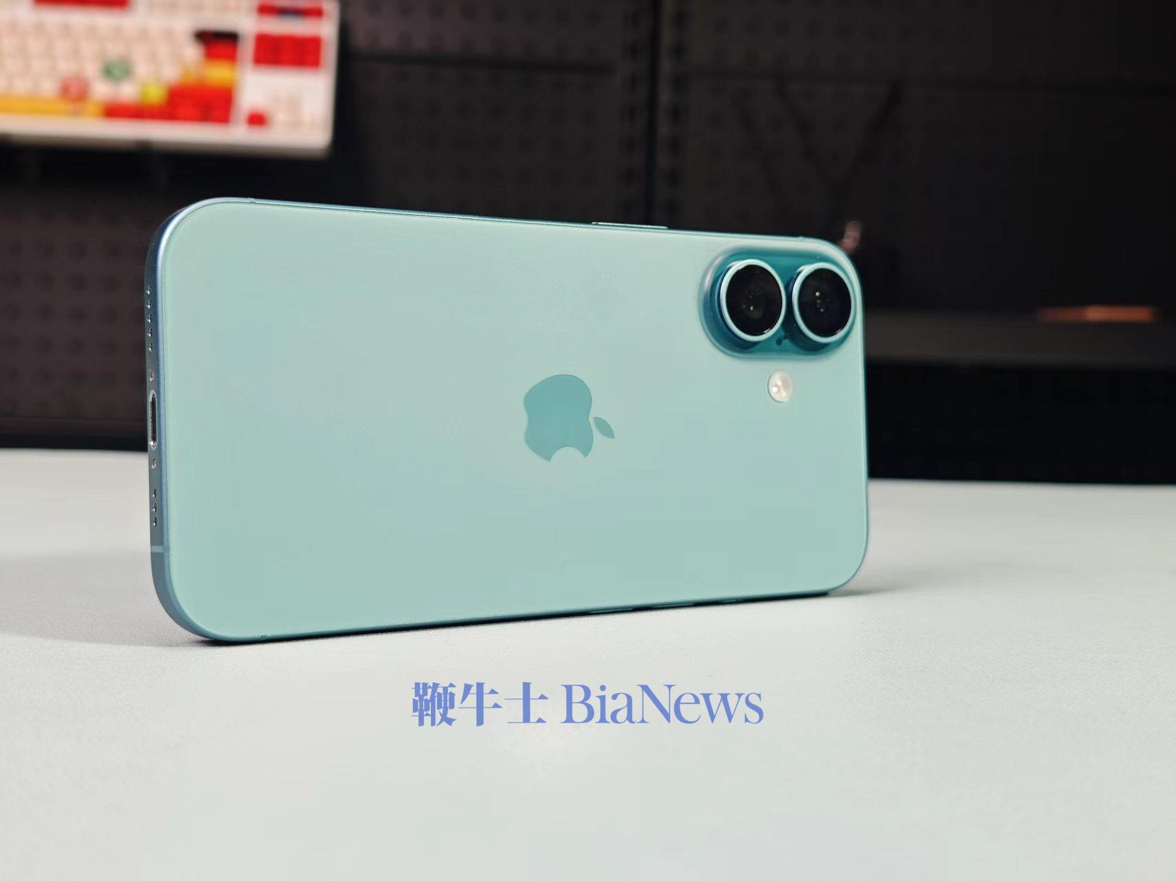 苹果出高性能版苹果发布ai功能iphone-第2张图片-太平洋在线下载