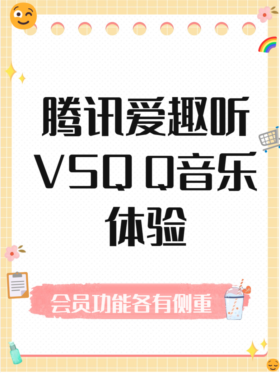 腾讯音乐客户端酷狗音乐客户端下载