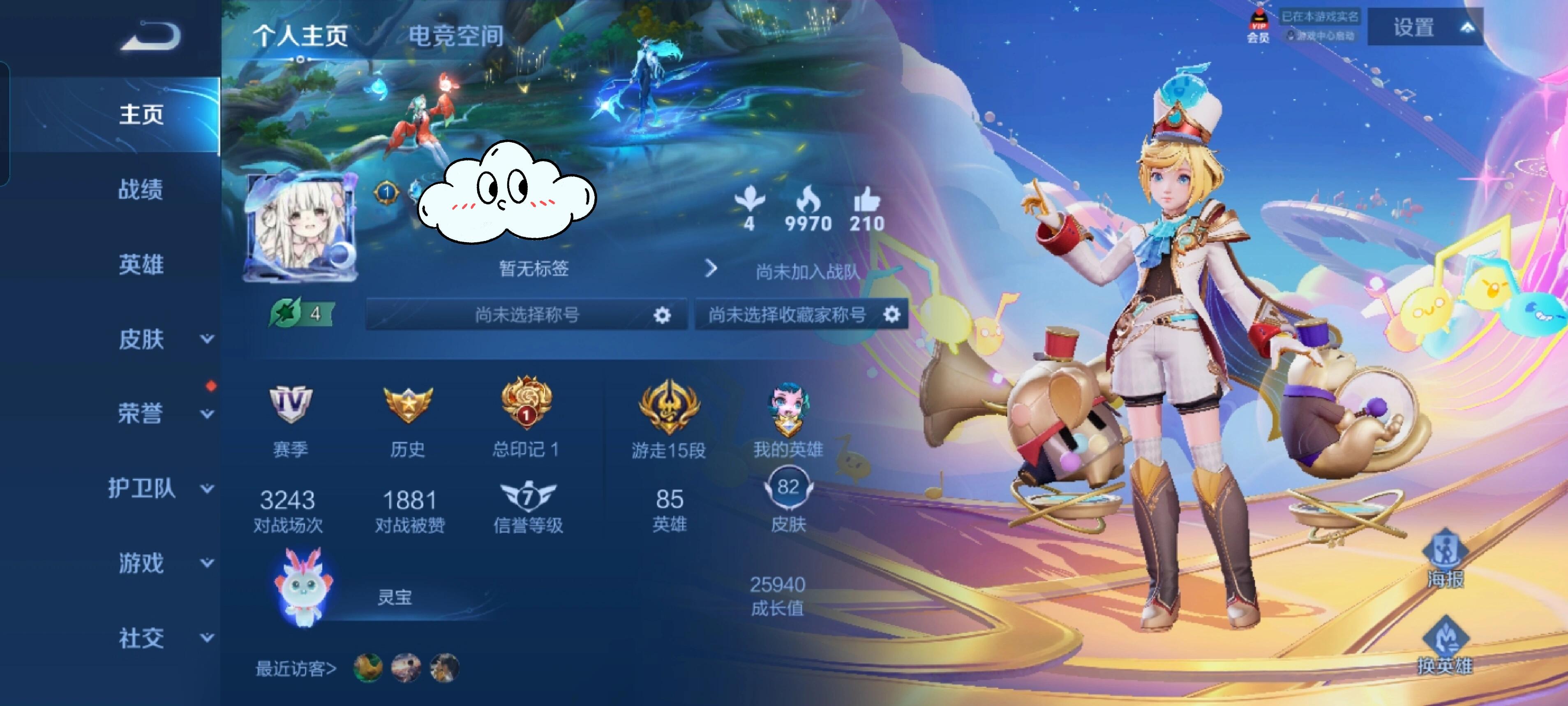 tgp没有客户端gtp人工智能网站