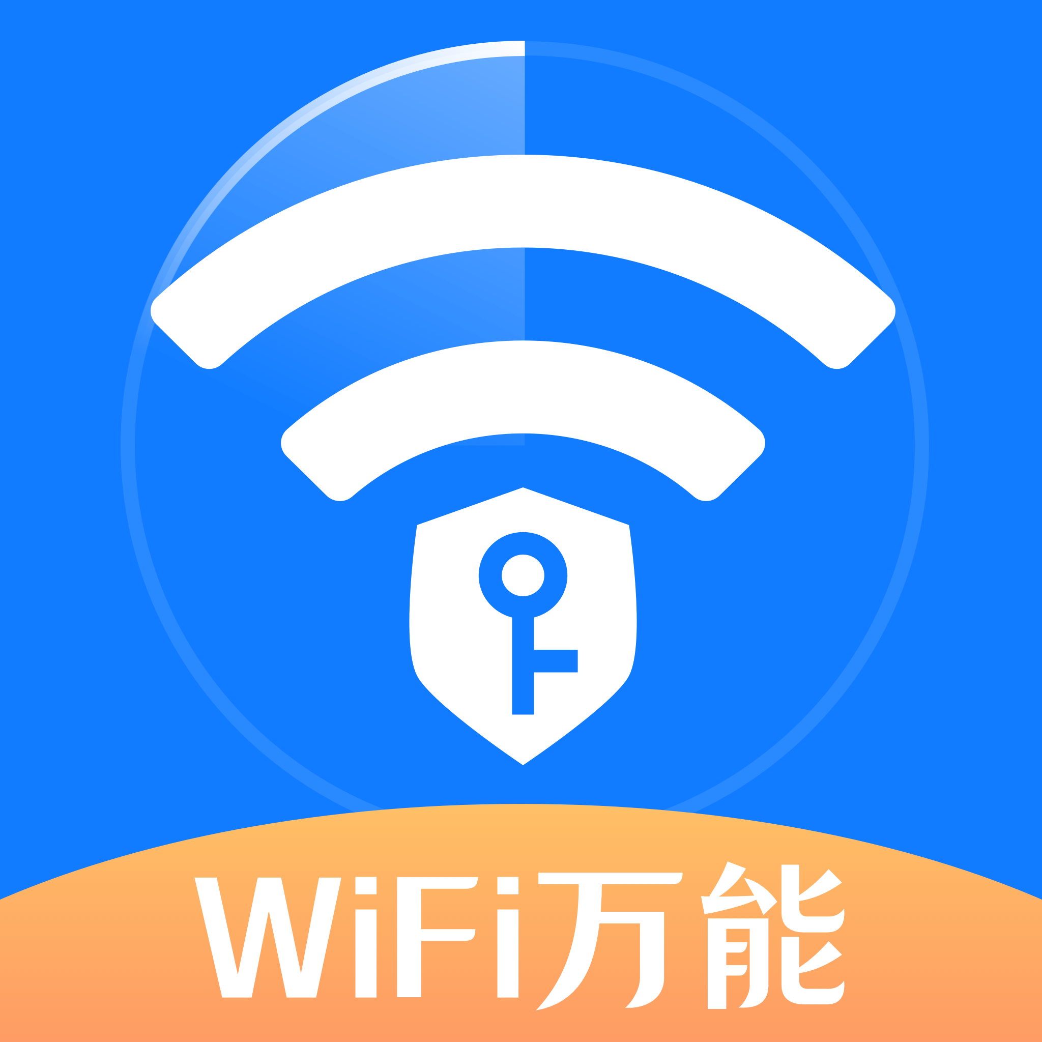 波纹app安卓版波点音乐app官方下载-第2张图片-太平洋在线下载