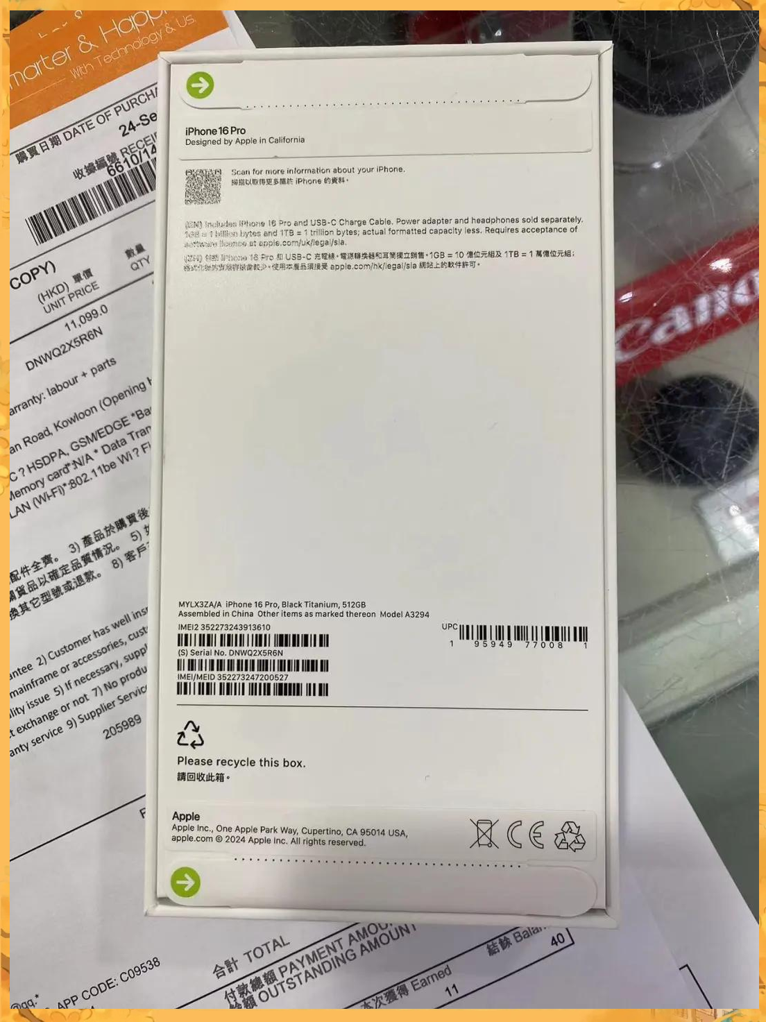 港台版苹果区别港版和国行的苹果手机有什么区别