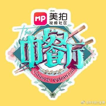 美拍有客户端?美拍电脑版网页版-第2张图片-太平洋在线下载