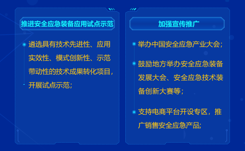 悟空应急苹果版小悟空ai智能工具下载