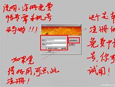 飞狐fun苹果版飞狐视频下载苹果版本-第2张图片-太平洋在线下载