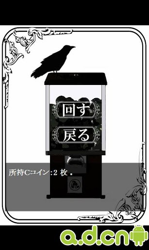 病秧子安卓版我捡的病秧子是全国首富-第1张图片-太平洋在线下载