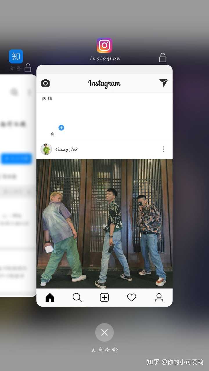 ins加速版苹果下载instagram应用国内苹果手机怎么用-第2张图片-太平洋在线下载