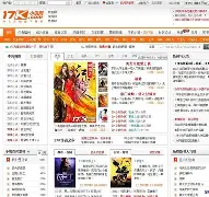adsafe手机版adsafe广告管家-第2张图片-太平洋在线下载