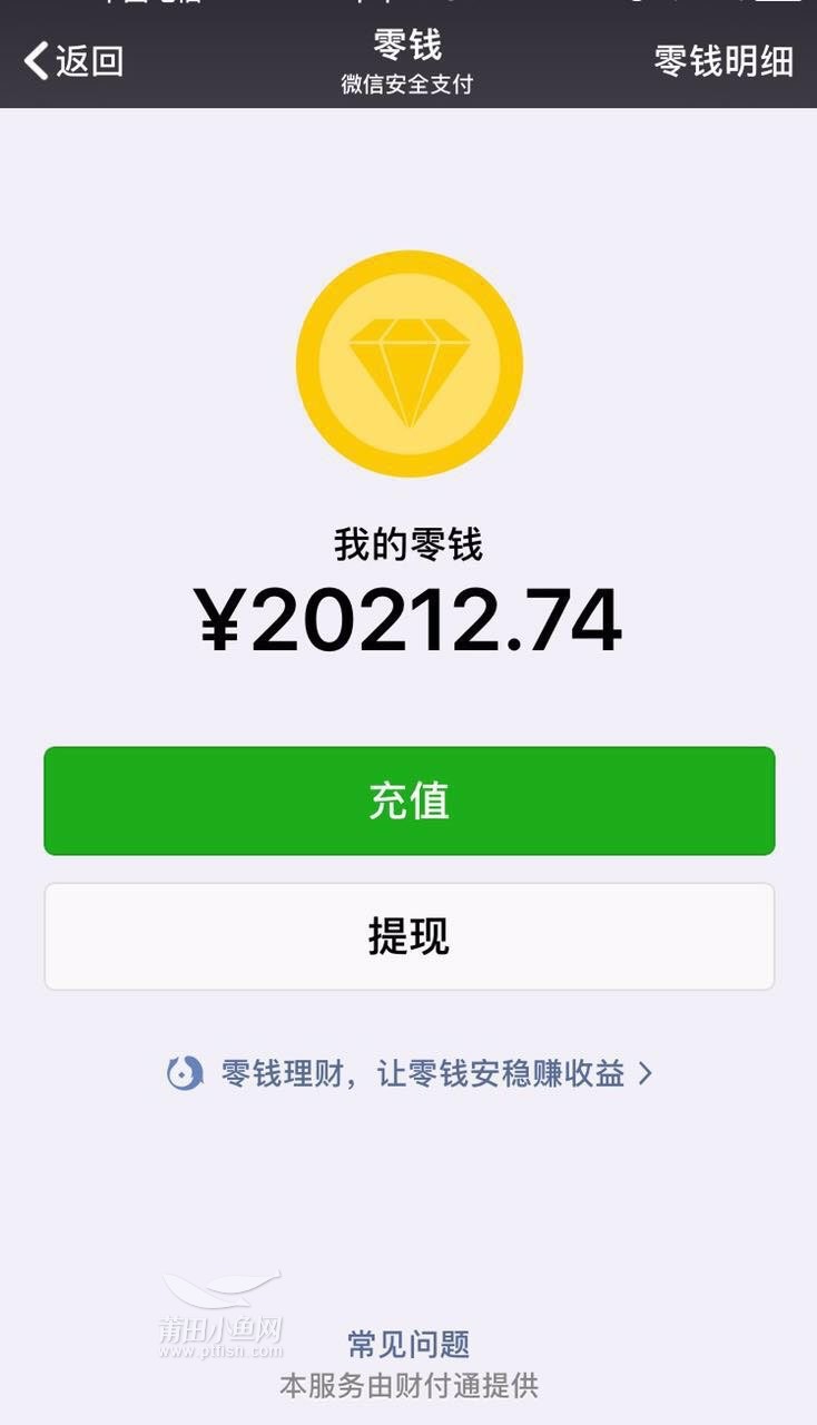 dpl客户端卡死电脑自带dll修复在哪里